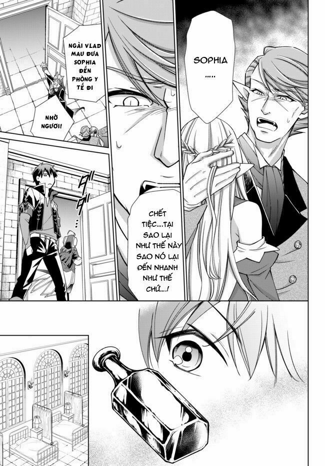 Jishou! Heibon Mazoku no Eiyuu Life: B-kyuu Mazoku nano ni Cheat Dungeon wo Tsukutteshimatta Kekka: Chapter 16