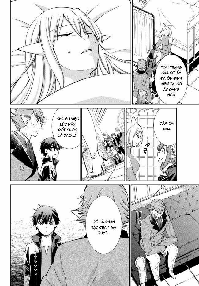 Jishou! Heibon Mazoku no Eiyuu Life: B-kyuu Mazoku nano ni Cheat Dungeon wo Tsukutteshimatta Kekka: Chapter 16