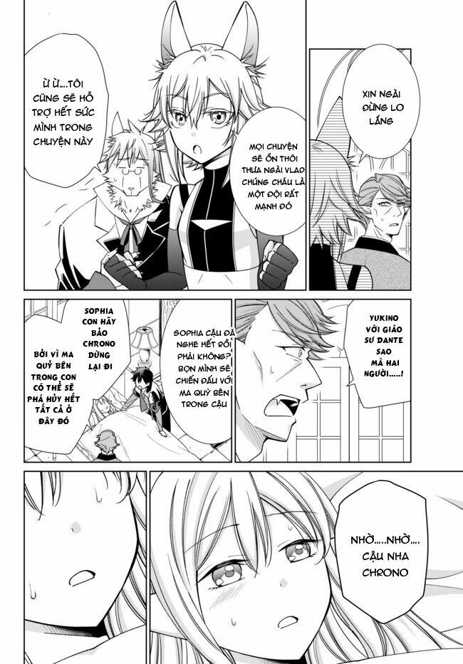 Jishou! Heibon Mazoku no Eiyuu Life: B-kyuu Mazoku nano ni Cheat Dungeon wo Tsukutteshimatta Kekka: Chapter 17