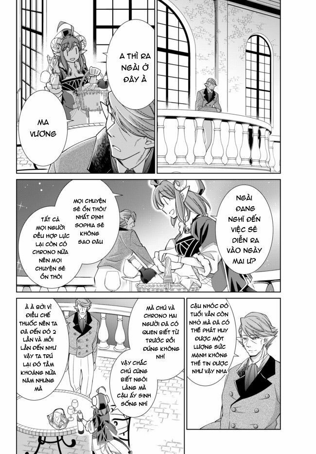 Jishou! Heibon Mazoku no Eiyuu Life: B-kyuu Mazoku nano ni Cheat Dungeon wo Tsukutteshimatta Kekka: Chapter 17