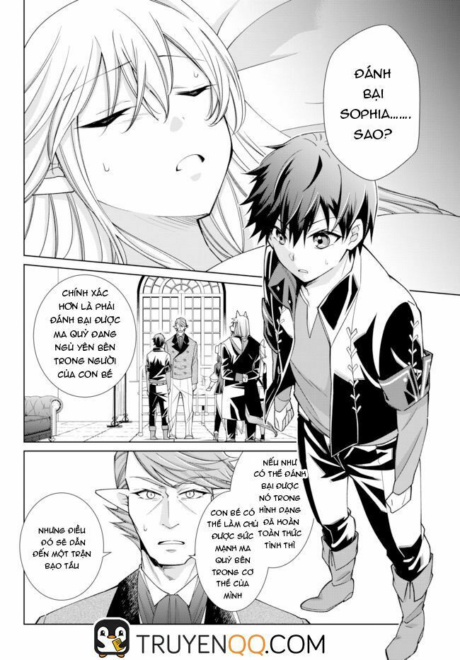 Jishou! Heibon Mazoku no Eiyuu Life: B-kyuu Mazoku nano ni Cheat Dungeon wo Tsukutteshimatta Kekka: Chapter 17