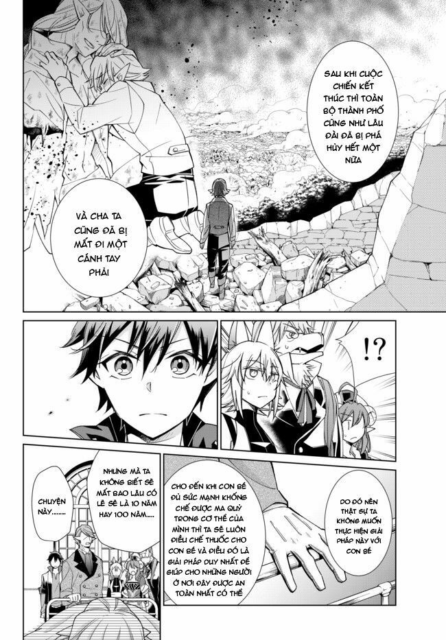 Jishou! Heibon Mazoku no Eiyuu Life: B-kyuu Mazoku nano ni Cheat Dungeon wo Tsukutteshimatta Kekka: Chapter 17