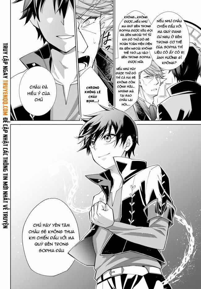 Jishou! Heibon Mazoku no Eiyuu Life: B-kyuu Mazoku nano ni Cheat Dungeon wo Tsukutteshimatta Kekka: Chapter 17