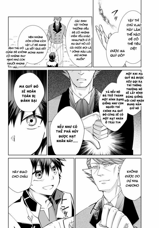 Jishou! Heibon Mazoku no Eiyuu Life: B-kyuu Mazoku nano ni Cheat Dungeon wo Tsukutteshimatta Kekka: Chapter 18