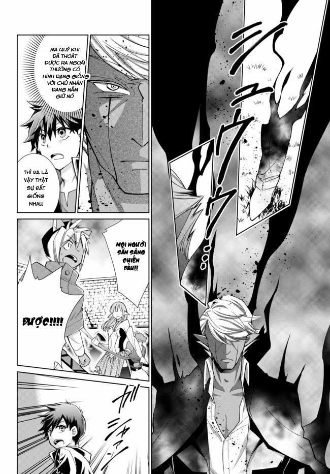 Jishou! Heibon Mazoku no Eiyuu Life: B-kyuu Mazoku nano ni Cheat Dungeon wo Tsukutteshimatta Kekka: Chapter 18