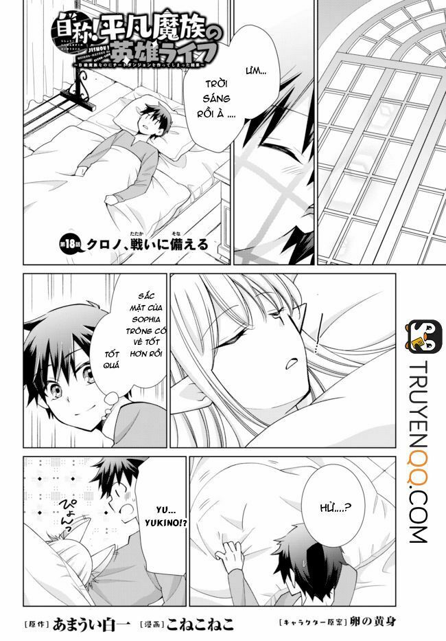 Jishou! Heibon Mazoku no Eiyuu Life: B-kyuu Mazoku nano ni Cheat Dungeon wo Tsukutteshimatta Kekka: Chapter 18