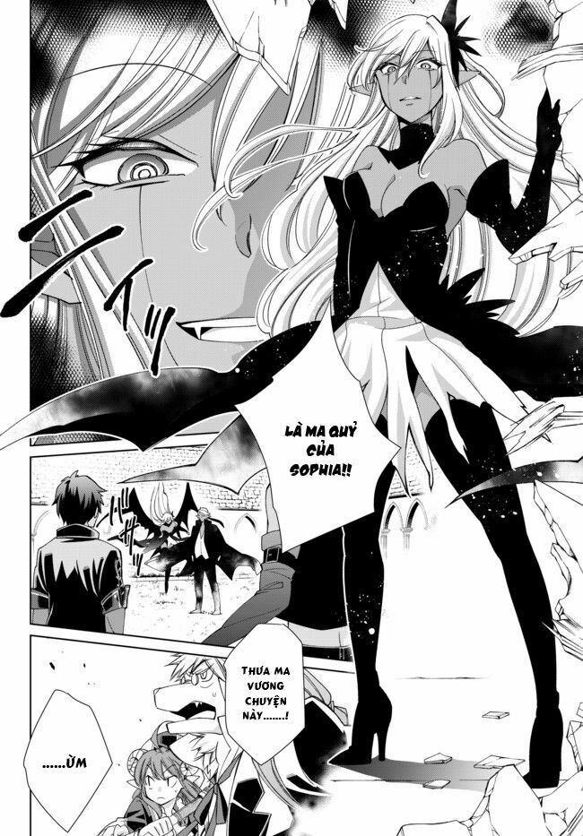 Jishou! Heibon Mazoku no Eiyuu Life: B-kyuu Mazoku nano ni Cheat Dungeon wo Tsukutteshimatta Kekka: Chapter 18