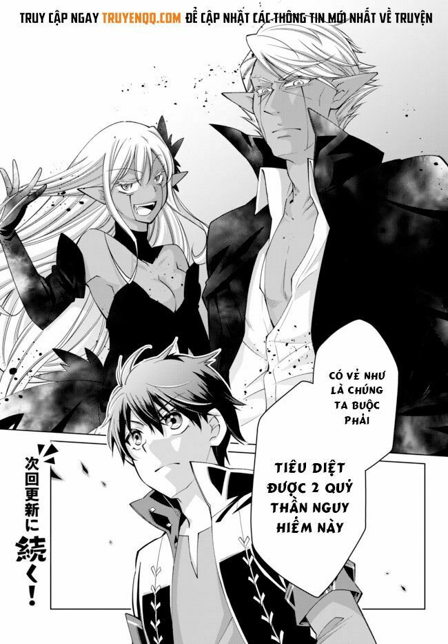 Jishou! Heibon Mazoku no Eiyuu Life: B-kyuu Mazoku nano ni Cheat Dungeon wo Tsukutteshimatta Kekka: Chapter 18