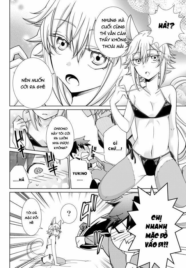 Jishou! Heibon Mazoku no Eiyuu Life: B-kyuu Mazoku nano ni Cheat Dungeon wo Tsukutteshimatta Kekka: Chapter 18