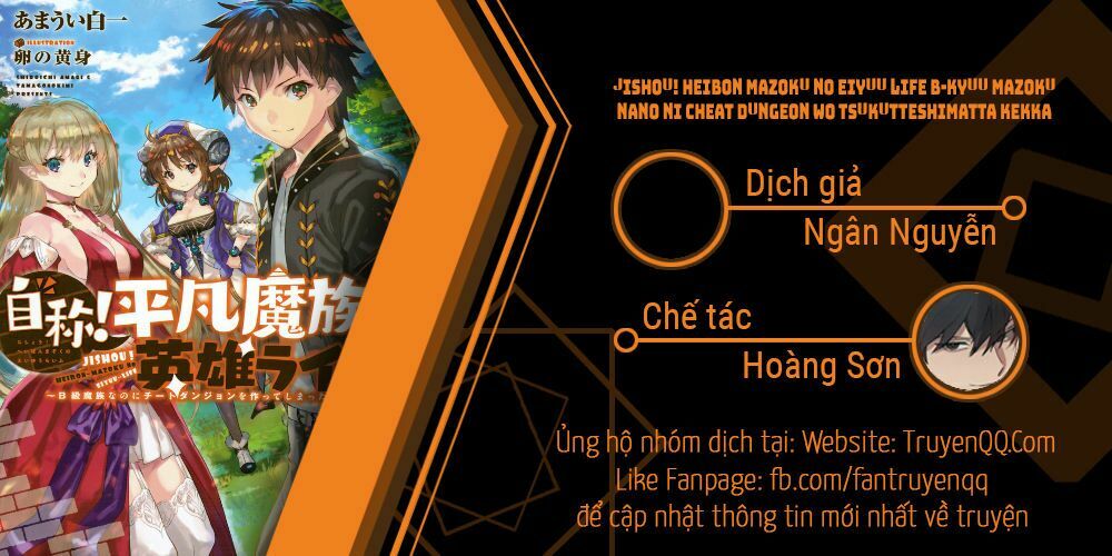 Jishou! Heibon Mazoku no Eiyuu Life: B-kyuu Mazoku nano ni Cheat Dungeon wo Tsukutteshimatta Kekka: Chapter 19