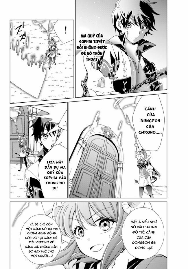 Jishou! Heibon Mazoku no Eiyuu Life: B-kyuu Mazoku nano ni Cheat Dungeon wo Tsukutteshimatta Kekka: Chapter 19
