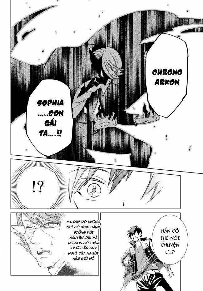 Jishou! Heibon Mazoku no Eiyuu Life: B-kyuu Mazoku nano ni Cheat Dungeon wo Tsukutteshimatta Kekka: Chapter 19