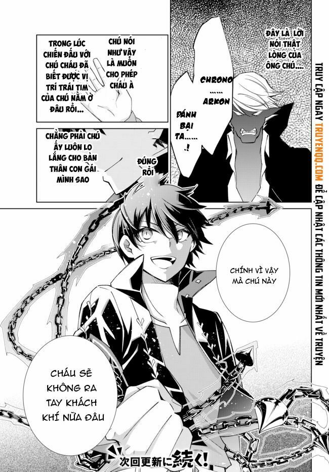 Jishou! Heibon Mazoku no Eiyuu Life: B-kyuu Mazoku nano ni Cheat Dungeon wo Tsukutteshimatta Kekka: Chapter 19