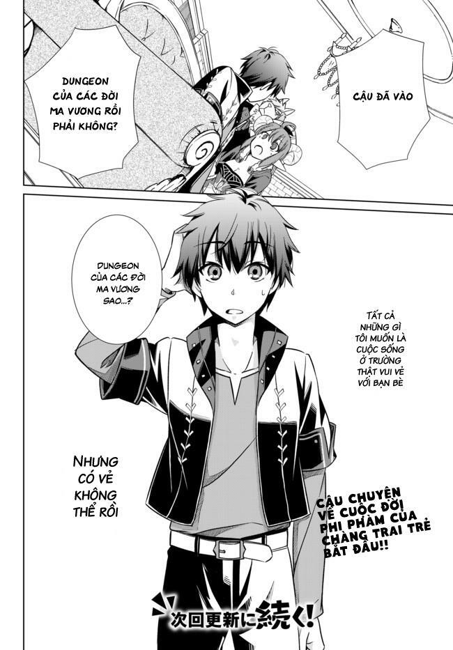 Jishou! Heibon Mazoku no Eiyuu Life: B-kyuu Mazoku nano ni Cheat Dungeon wo Tsukutteshimatta Kekka: Chapter 2