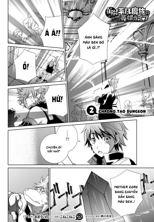 Jishou! Heibon Mazoku no Eiyuu Life: B-kyuu Mazoku nano ni Cheat Dungeon wo Tsukutteshimatta Kekka: Chapter 2