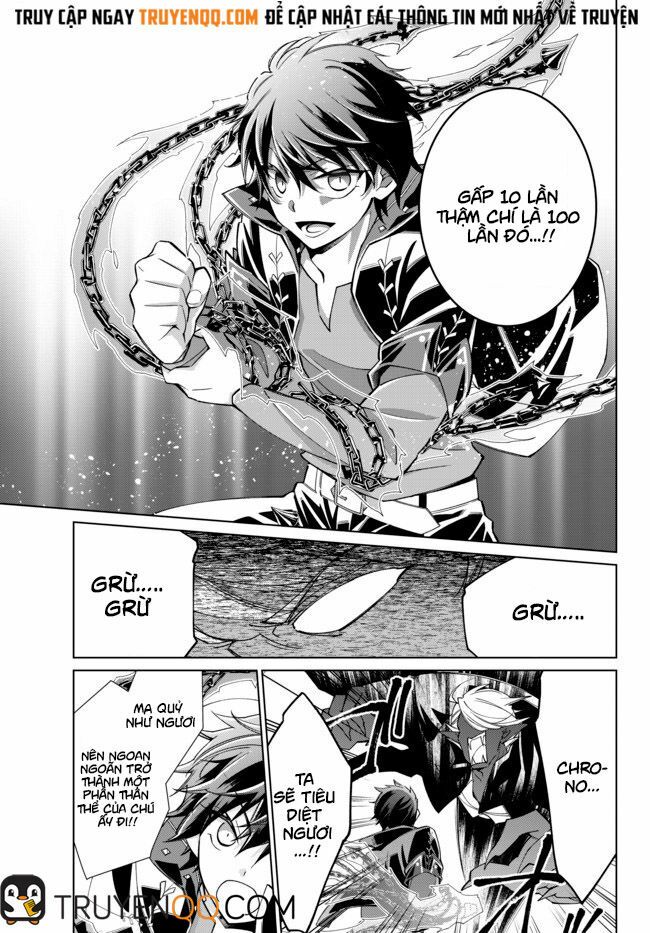 Jishou! Heibon Mazoku no Eiyuu Life: B-kyuu Mazoku nano ni Cheat Dungeon wo Tsukutteshimatta Kekka: Chapter 20
