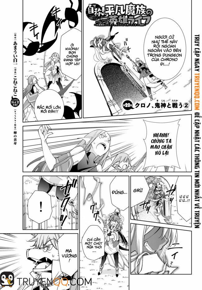 Jishou! Heibon Mazoku no Eiyuu Life: B-kyuu Mazoku nano ni Cheat Dungeon wo Tsukutteshimatta Kekka: Chapter 20
