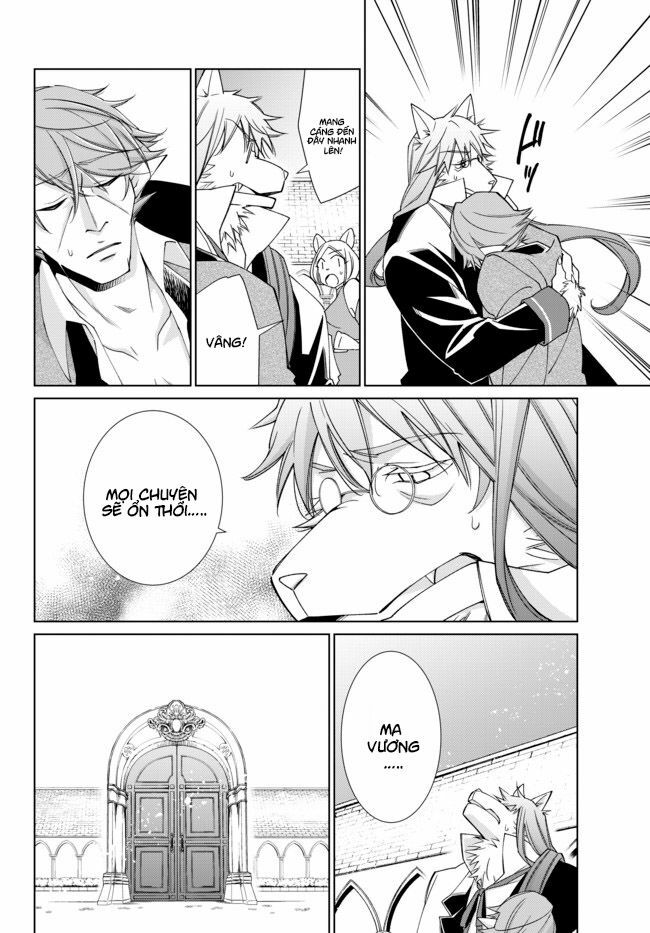 Jishou! Heibon Mazoku no Eiyuu Life: B-kyuu Mazoku nano ni Cheat Dungeon wo Tsukutteshimatta Kekka: Chapter 21