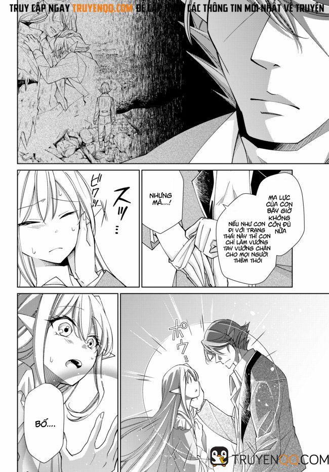 Jishou! Heibon Mazoku no Eiyuu Life: B-kyuu Mazoku nano ni Cheat Dungeon wo Tsukutteshimatta Kekka: Chapter 21