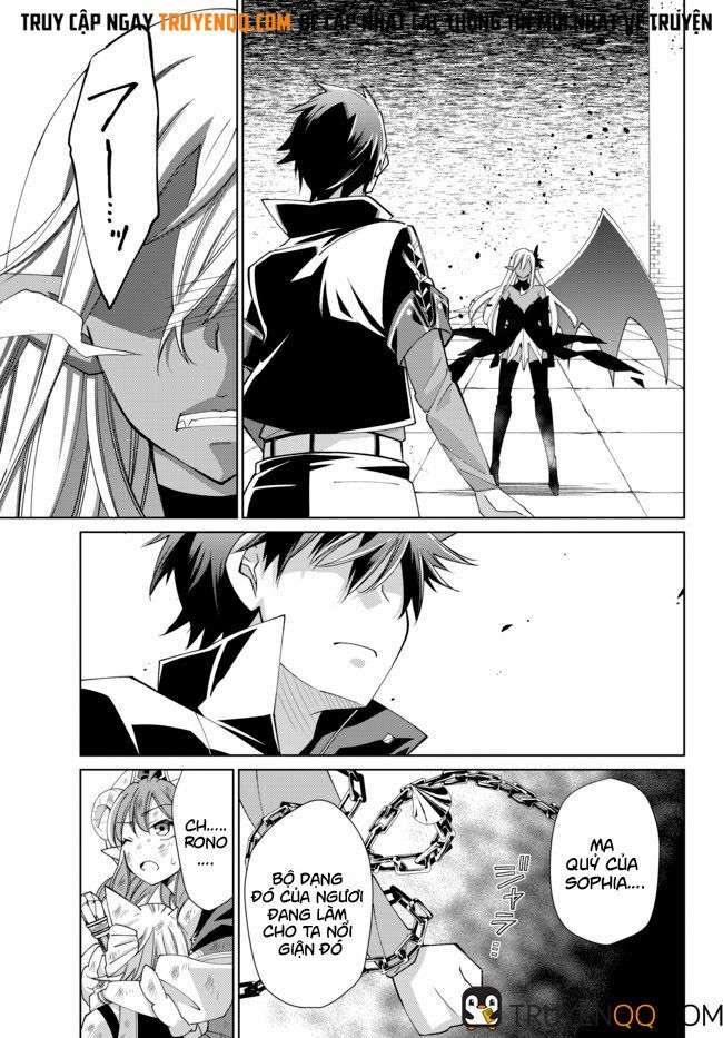 Jishou! Heibon Mazoku no Eiyuu Life: B-kyuu Mazoku nano ni Cheat Dungeon wo Tsukutteshimatta Kekka: Chapter 22