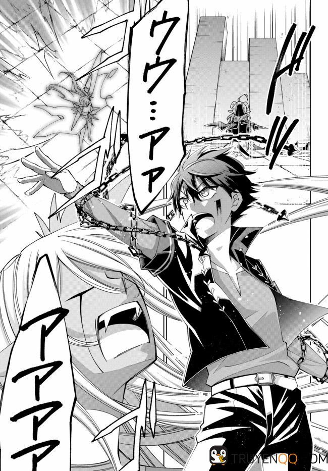 Jishou! Heibon Mazoku no Eiyuu Life: B-kyuu Mazoku nano ni Cheat Dungeon wo Tsukutteshimatta Kekka: Chapter 22