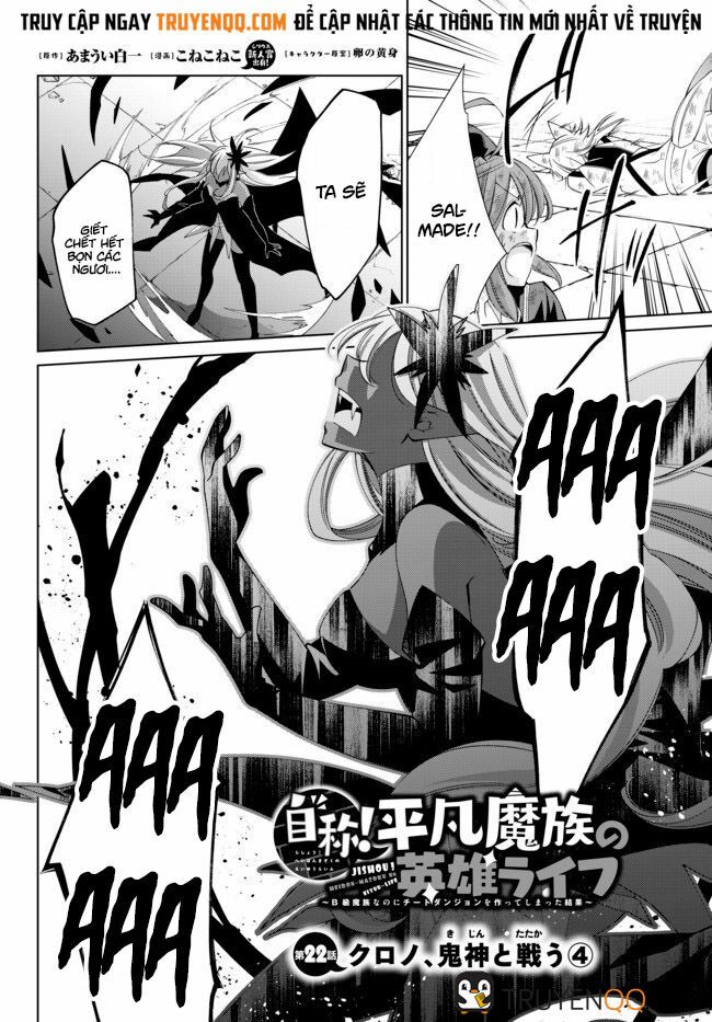 Jishou! Heibon Mazoku no Eiyuu Life: B-kyuu Mazoku nano ni Cheat Dungeon wo Tsukutteshimatta Kekka: Chapter 22