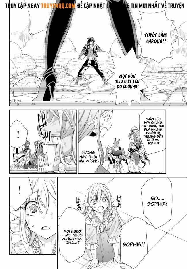 Jishou! Heibon Mazoku no Eiyuu Life: B-kyuu Mazoku nano ni Cheat Dungeon wo Tsukutteshimatta Kekka: Chapter 23