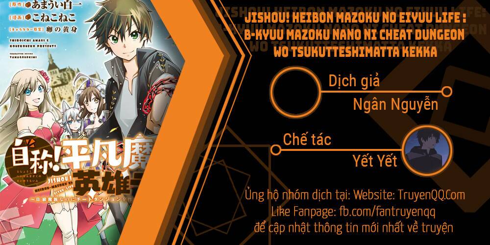 Jishou! Heibon Mazoku no Eiyuu Life: B-kyuu Mazoku nano ni Cheat Dungeon wo Tsukutteshimatta Kekka: Chapter 25