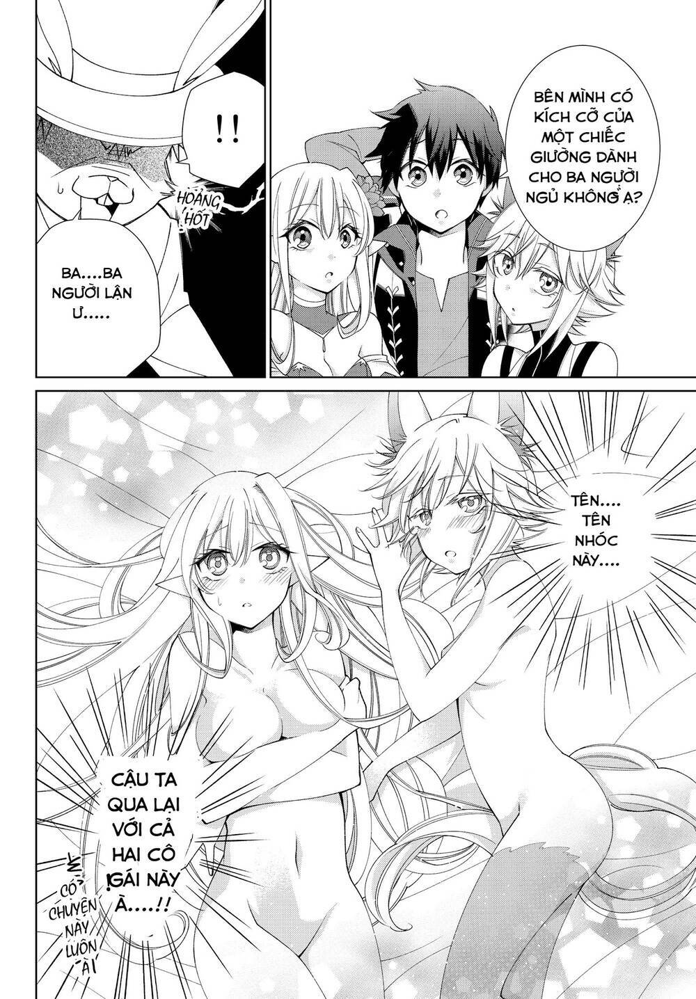 Jishou! Heibon Mazoku no Eiyuu Life: B-kyuu Mazoku nano ni Cheat Dungeon wo Tsukutteshimatta Kekka: Chapter 25