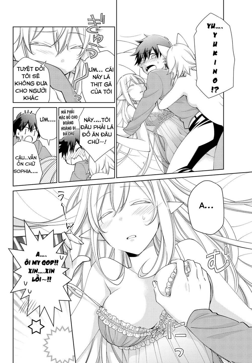 Jishou! Heibon Mazoku no Eiyuu Life: B-kyuu Mazoku nano ni Cheat Dungeon wo Tsukutteshimatta Kekka: Chapter 25