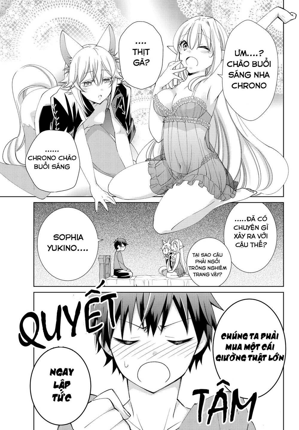 Jishou! Heibon Mazoku no Eiyuu Life: B-kyuu Mazoku nano ni Cheat Dungeon wo Tsukutteshimatta Kekka: Chapter 25