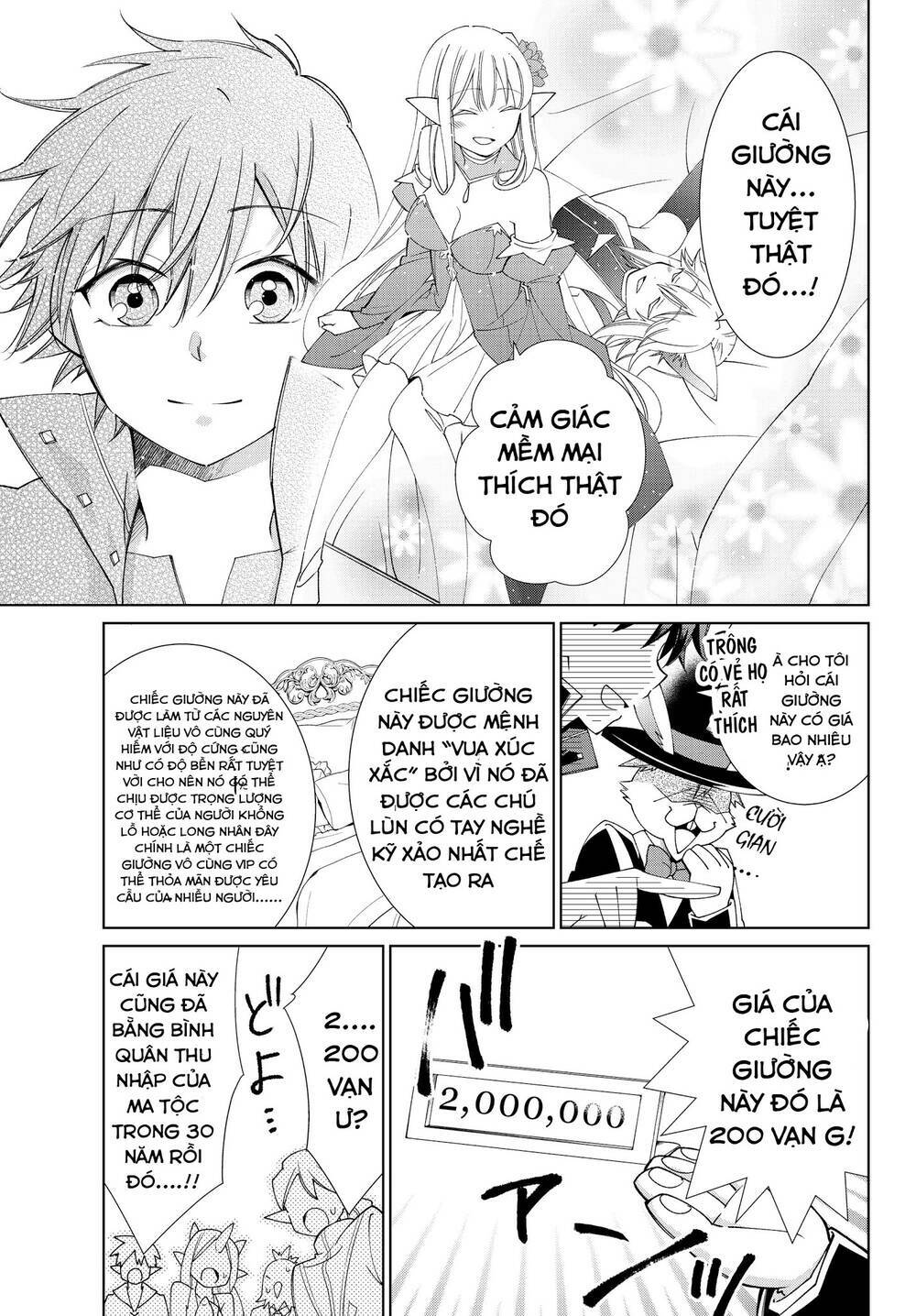 Jishou! Heibon Mazoku no Eiyuu Life: B-kyuu Mazoku nano ni Cheat Dungeon wo Tsukutteshimatta Kekka: Chapter 26