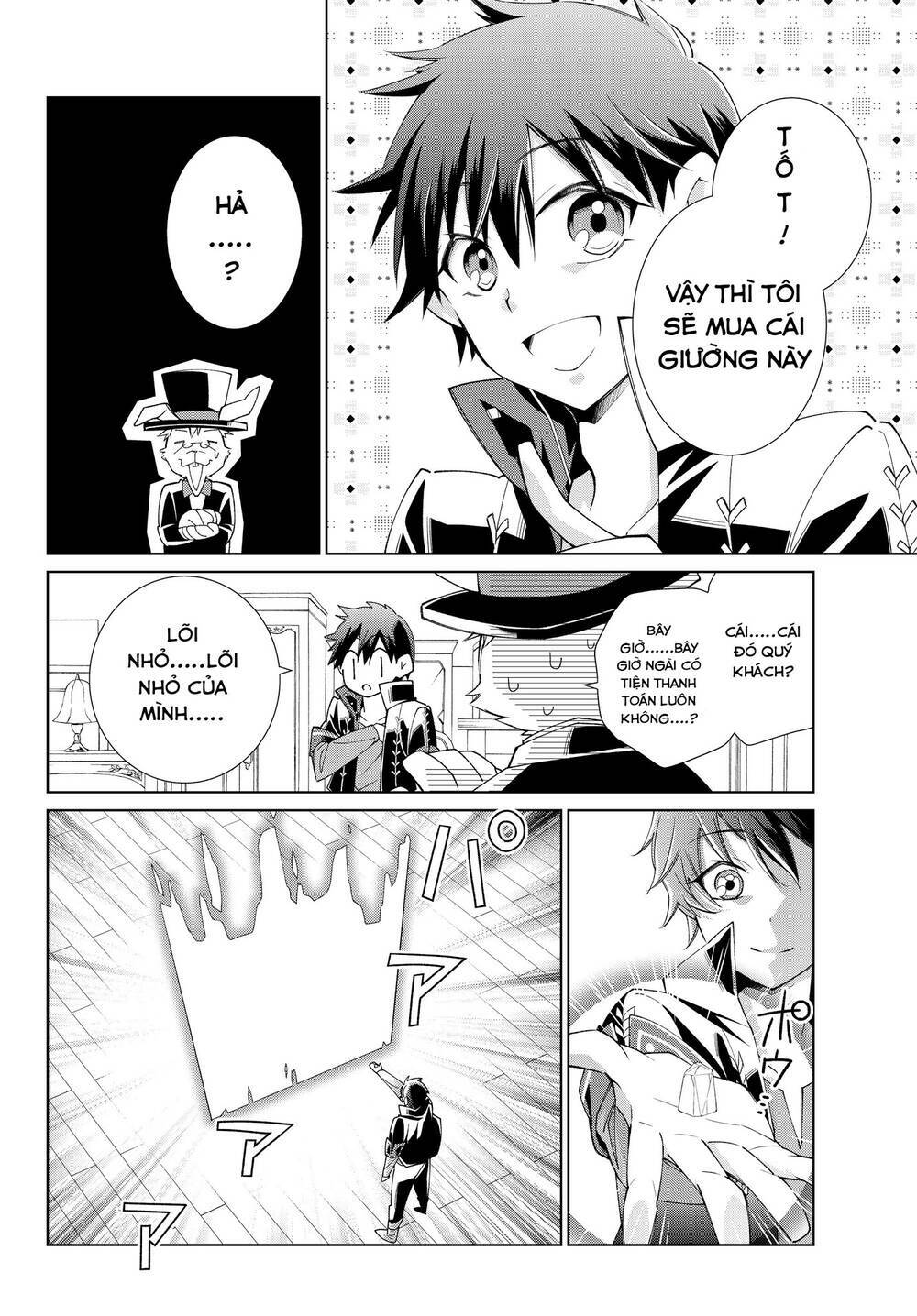 Jishou! Heibon Mazoku no Eiyuu Life: B-kyuu Mazoku nano ni Cheat Dungeon wo Tsukutteshimatta Kekka: Chapter 26