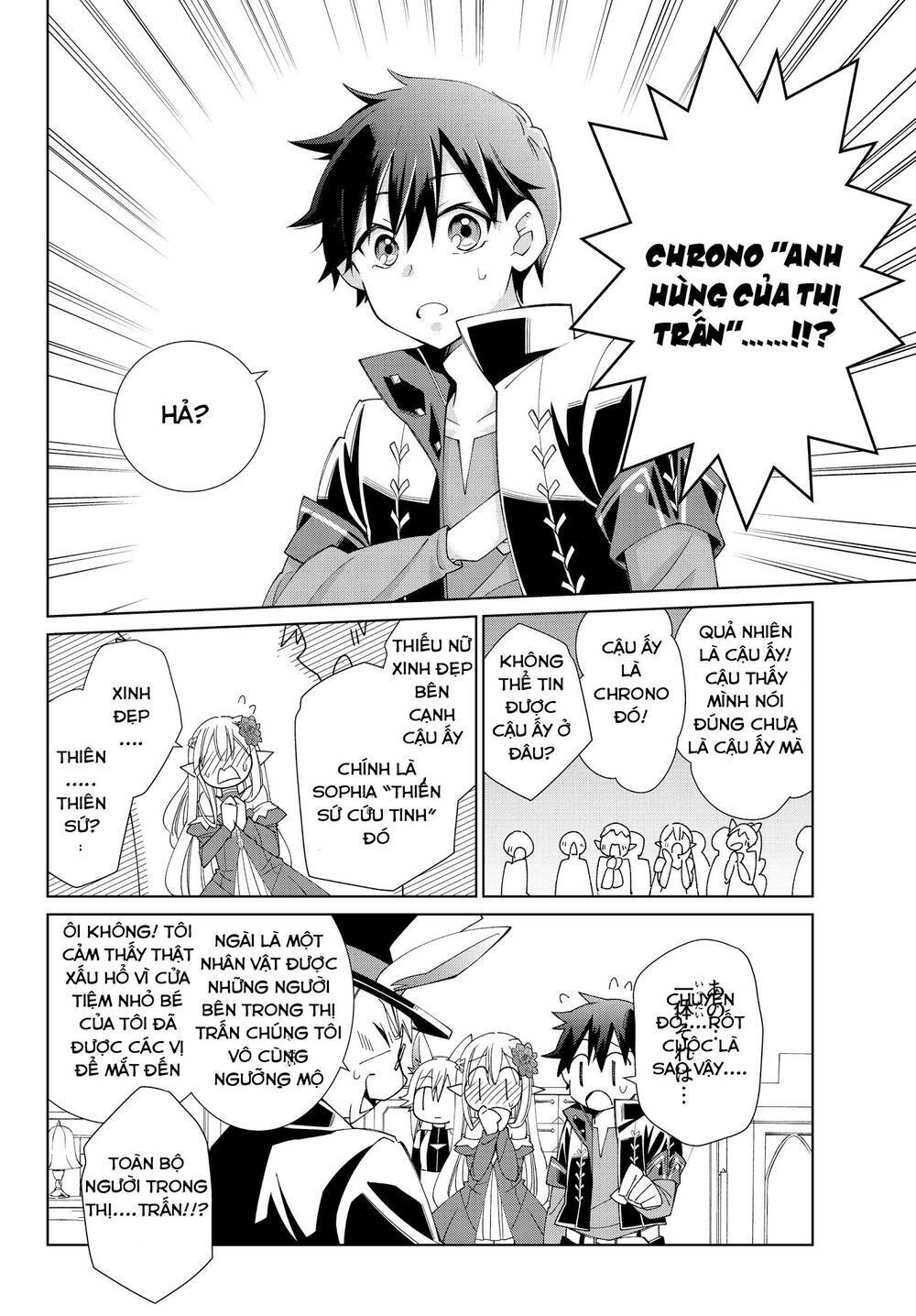 Jishou! Heibon Mazoku no Eiyuu Life: B-kyuu Mazoku nano ni Cheat Dungeon wo Tsukutteshimatta Kekka: Chapter 26