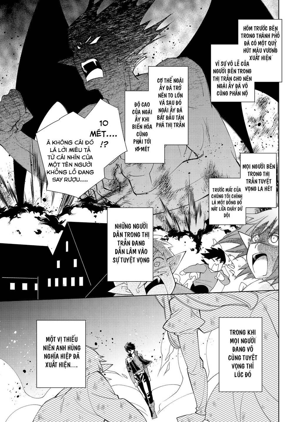 Jishou! Heibon Mazoku no Eiyuu Life: B-kyuu Mazoku nano ni Cheat Dungeon wo Tsukutteshimatta Kekka: Chapter 26