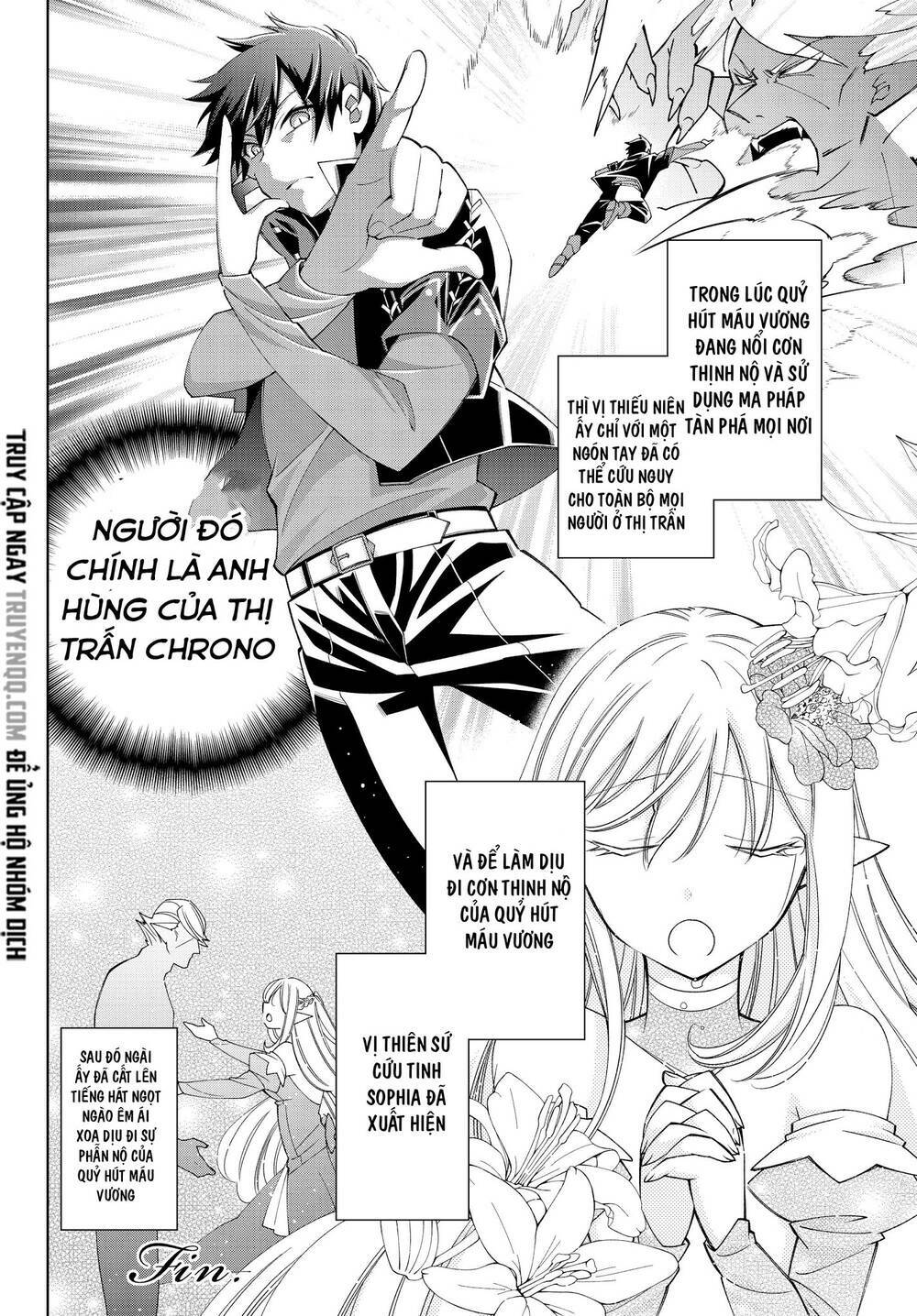 Jishou! Heibon Mazoku no Eiyuu Life: B-kyuu Mazoku nano ni Cheat Dungeon wo Tsukutteshimatta Kekka: Chapter 26