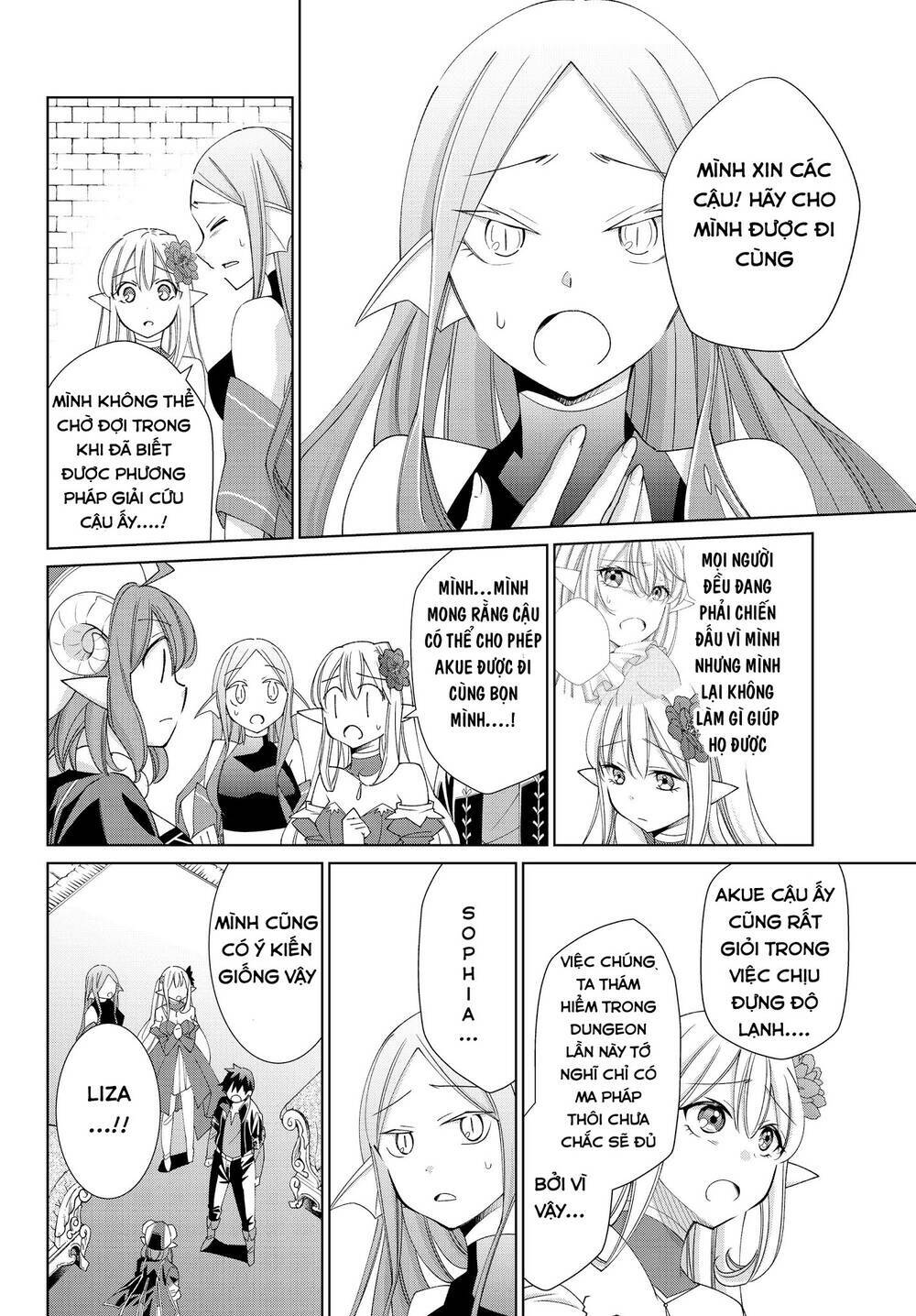 Jishou! Heibon Mazoku no Eiyuu Life: B-kyuu Mazoku nano ni Cheat Dungeon wo Tsukutteshimatta Kekka: Chapter 27