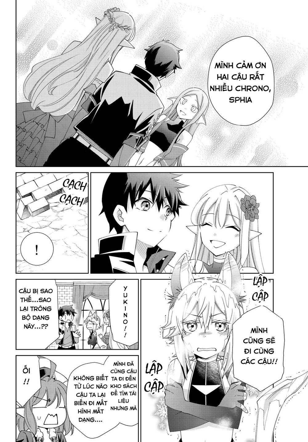 Jishou! Heibon Mazoku no Eiyuu Life: B-kyuu Mazoku nano ni Cheat Dungeon wo Tsukutteshimatta Kekka: Chapter 27