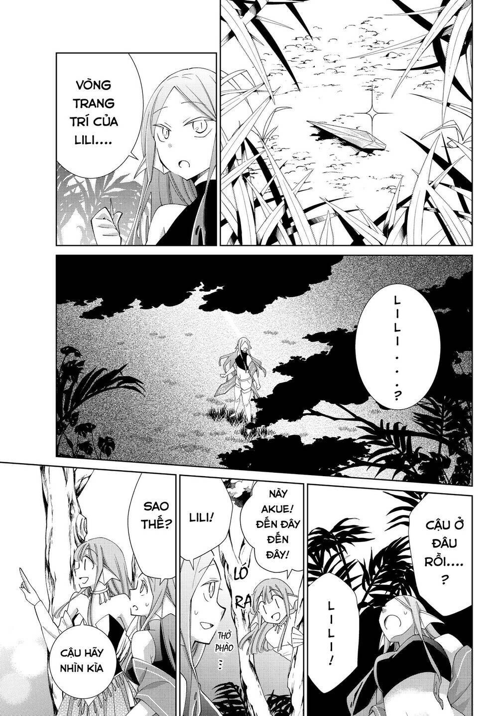 Jishou! Heibon Mazoku no Eiyuu Life: B-kyuu Mazoku nano ni Cheat Dungeon wo Tsukutteshimatta Kekka: Chapter 27