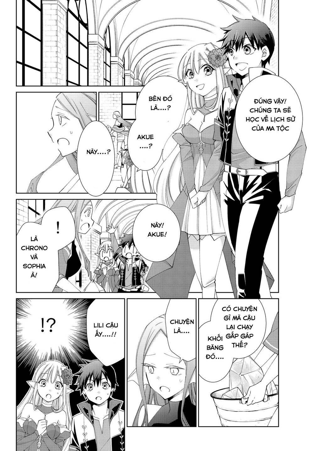 Jishou! Heibon Mazoku no Eiyuu Life: B-kyuu Mazoku nano ni Cheat Dungeon wo Tsukutteshimatta Kekka: Chapter 27