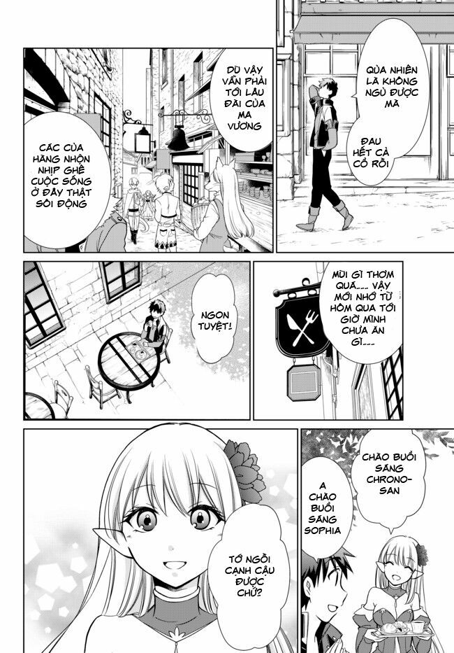 Jishou! Heibon Mazoku no Eiyuu Life: B-kyuu Mazoku nano ni Cheat Dungeon wo Tsukutteshimatta Kekka: Chapter 3