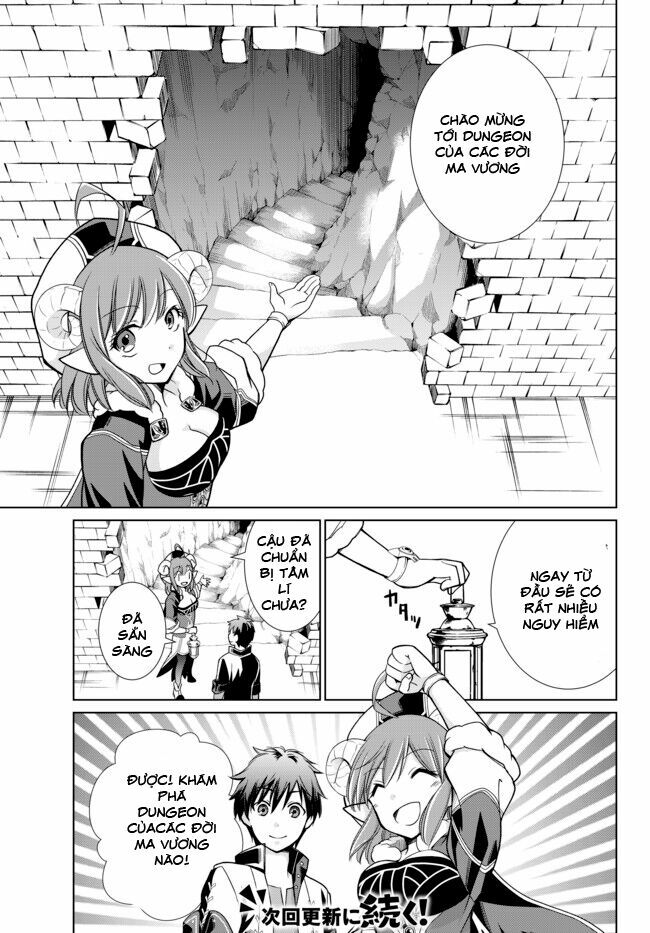 Jishou! Heibon Mazoku no Eiyuu Life: B-kyuu Mazoku nano ni Cheat Dungeon wo Tsukutteshimatta Kekka: Chapter 3