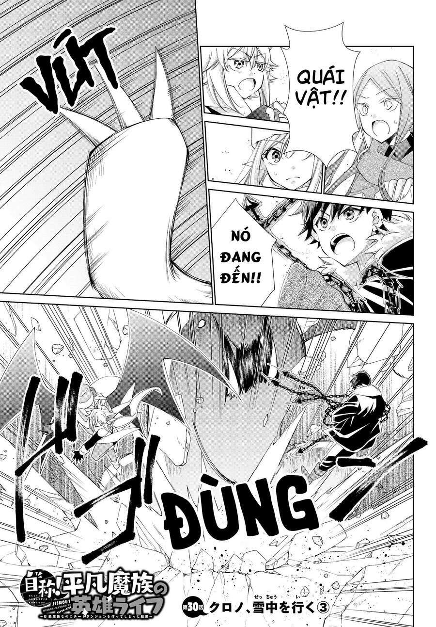 Jishou! Heibon Mazoku no Eiyuu Life: B-kyuu Mazoku nano ni Cheat Dungeon wo Tsukutteshimatta Kekka: Chapter 30