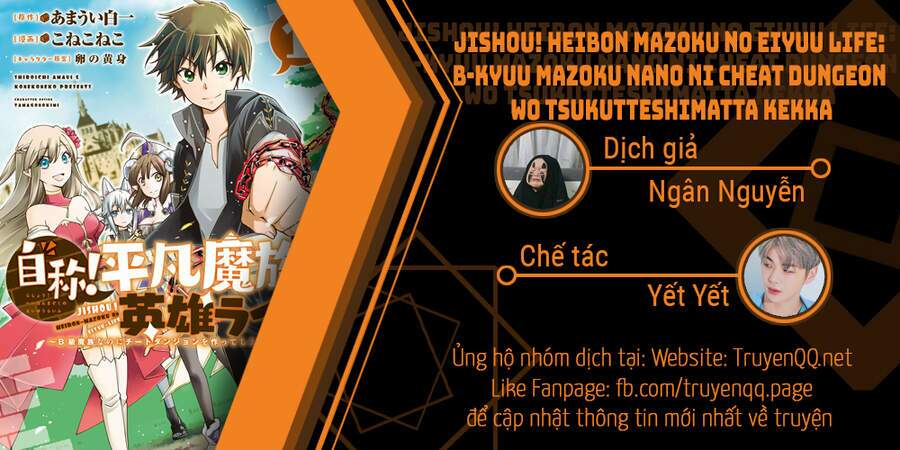 Jishou! Heibon Mazoku no Eiyuu Life: B-kyuu Mazoku nano ni Cheat Dungeon wo Tsukutteshimatta Kekka: Chapter 30