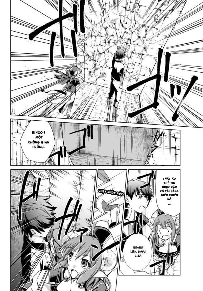 Jishou! Heibon Mazoku no Eiyuu Life: B-kyuu Mazoku nano ni Cheat Dungeon wo Tsukutteshimatta Kekka: Chapter 4