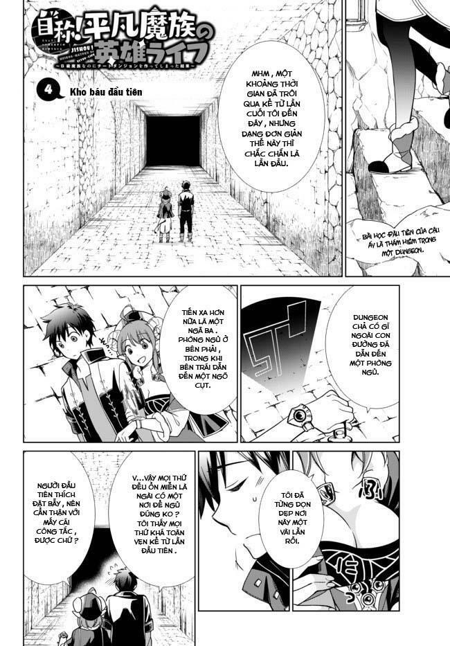 Jishou! Heibon Mazoku no Eiyuu Life: B-kyuu Mazoku nano ni Cheat Dungeon wo Tsukutteshimatta Kekka: Chapter 4