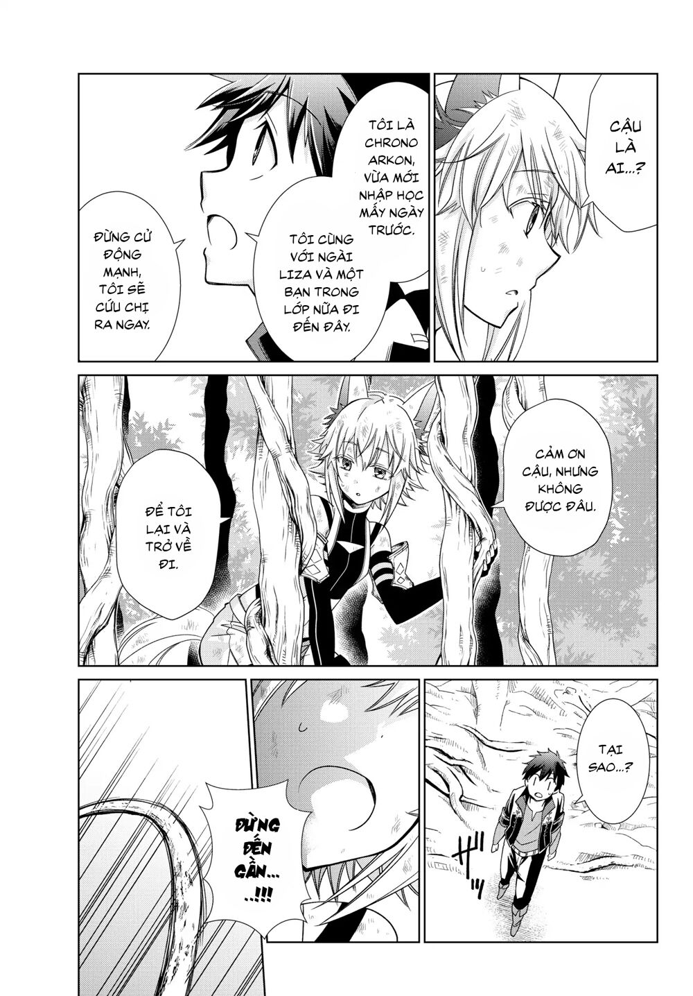 Jishou! Heibon Mazoku no Eiyuu Life: B-kyuu Mazoku nano ni Cheat Dungeon wo Tsukutteshimatta Kekka: Chapter 8