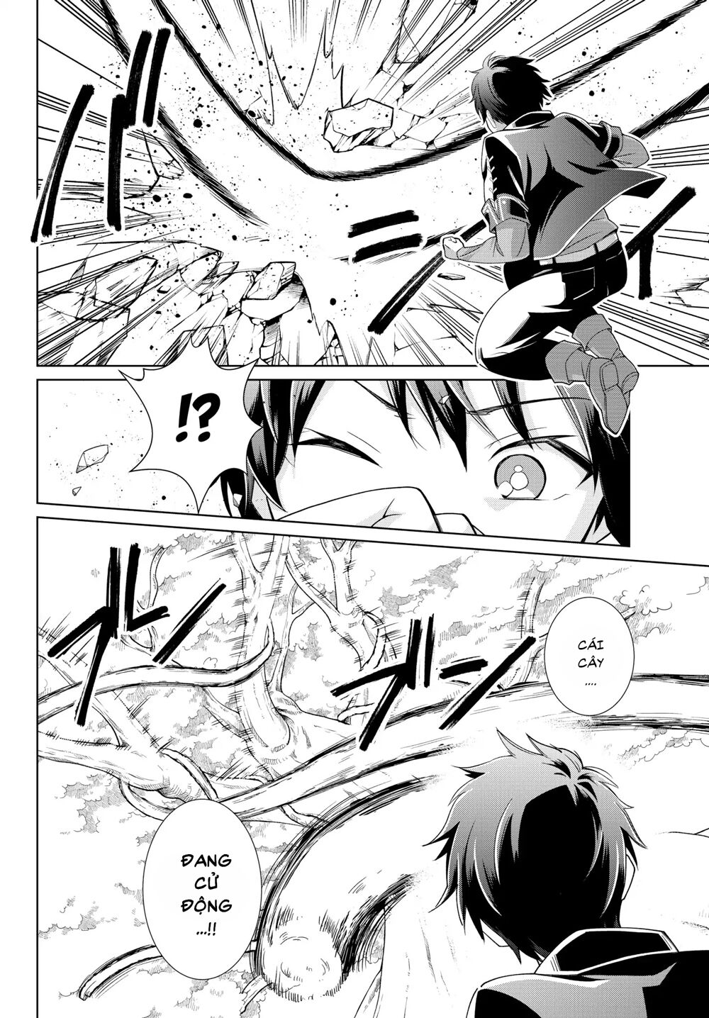 Jishou! Heibon Mazoku no Eiyuu Life: B-kyuu Mazoku nano ni Cheat Dungeon wo Tsukutteshimatta Kekka: Chapter 8