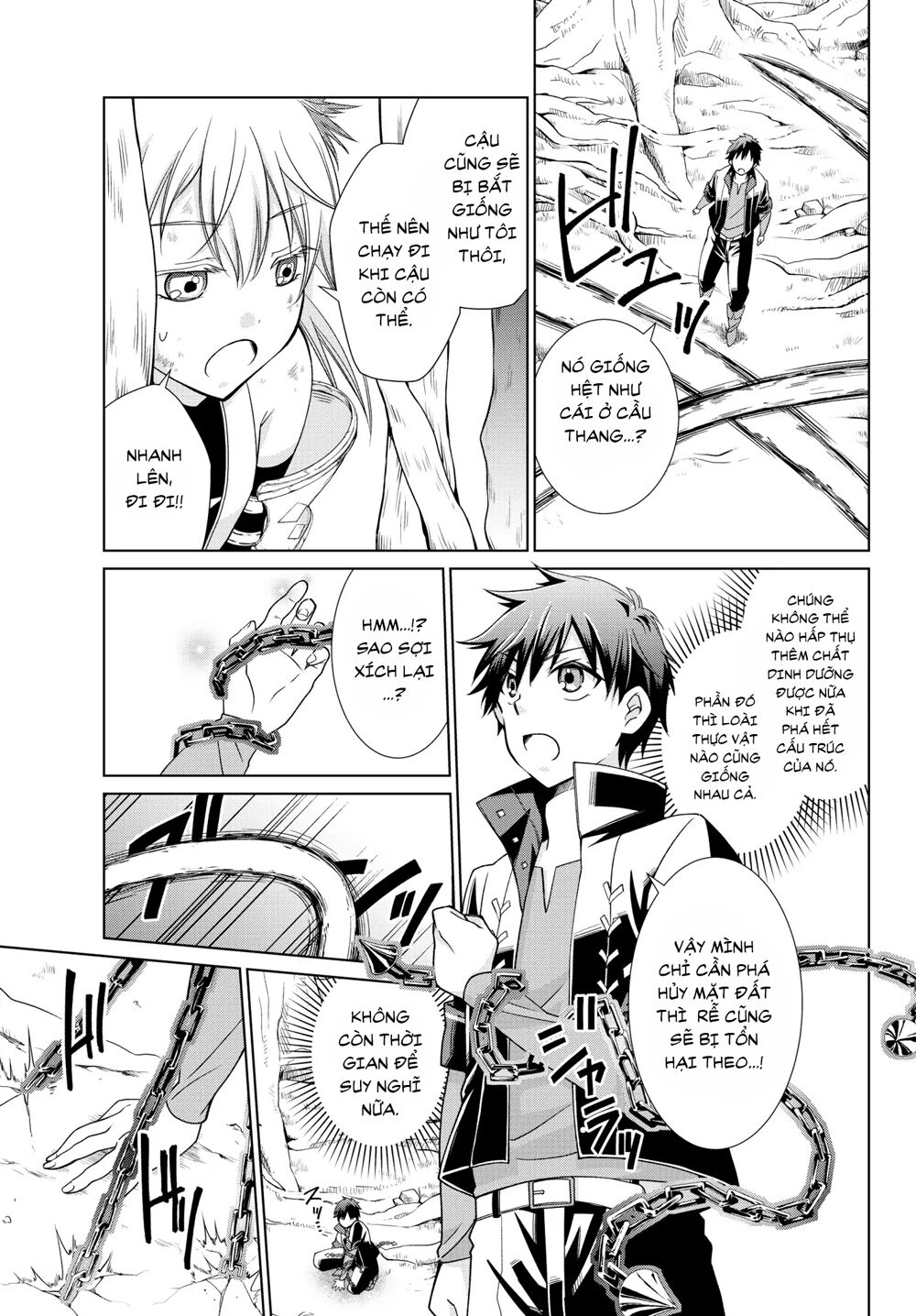 Jishou! Heibon Mazoku no Eiyuu Life: B-kyuu Mazoku nano ni Cheat Dungeon wo Tsukutteshimatta Kekka: Chapter 8