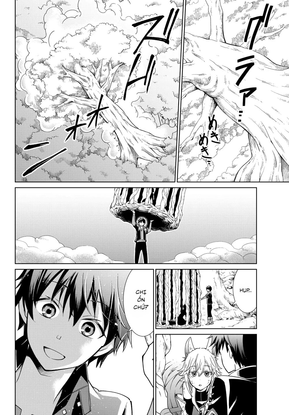 Jishou! Heibon Mazoku no Eiyuu Life: B-kyuu Mazoku nano ni Cheat Dungeon wo Tsukutteshimatta Kekka: Chapter 8